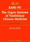 Zang Fu: The Organ Systems