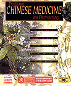 Traditional Chin.Med. & Pharmacology CD-ROM