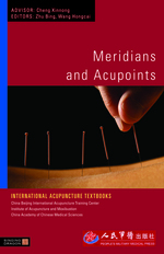 Meridians and Acupoints by Zhu Bing and Wang Hongcai