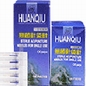 Huan Qiu Acupuncture Needle