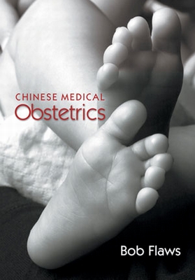 Chinese Medical Obstetrics 