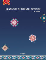 Handbook of Oriental Medicine