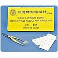 Cloud and Dragon Ear Press Needles