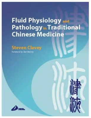 Fluid Physiology and Pathology in Traditional Chinese Medicine