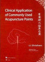 Clinical Application of Commonly Used Acupuncture Points