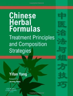 Chinese Herbal Formulas: Treatment Principles and Composition Strategies