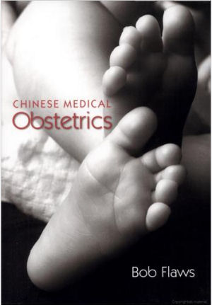 Chinese Medical Obstetrics