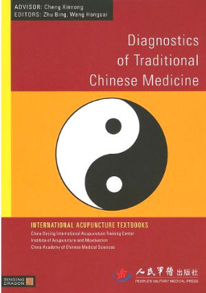 Diagnostics of Traditional Chinese Medicine