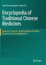 Encyclopedia of Traditional Chinese Medicines